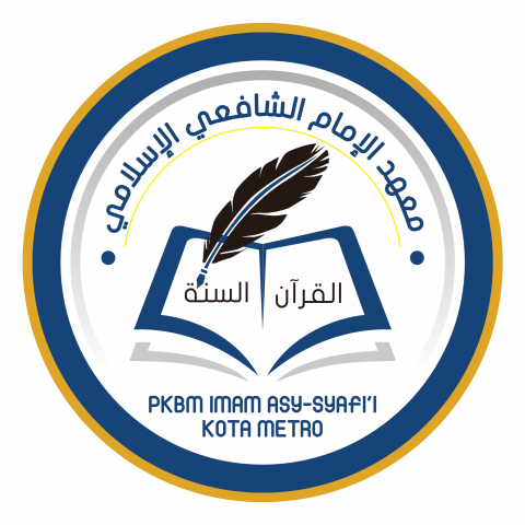 Logo PKBM Imam Asy-Syafi'i