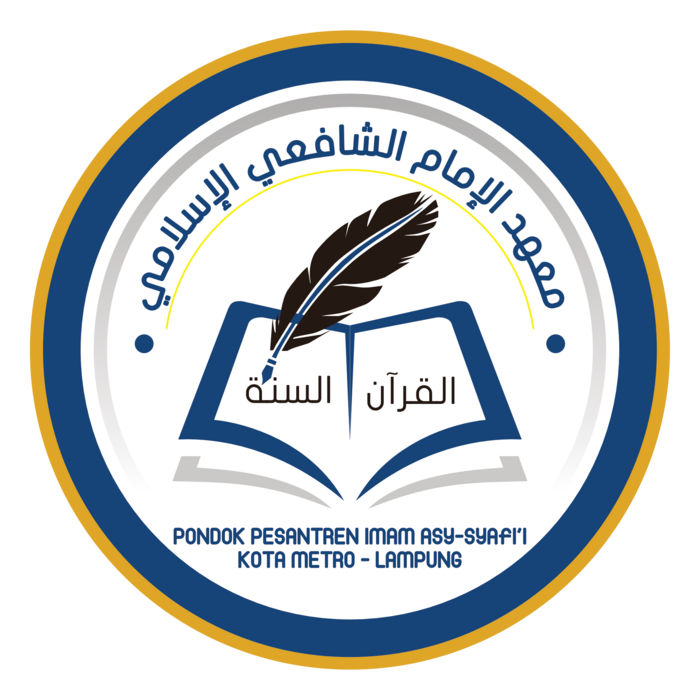 Logo Pondok Pesantren Imam Asy-Syafi'i