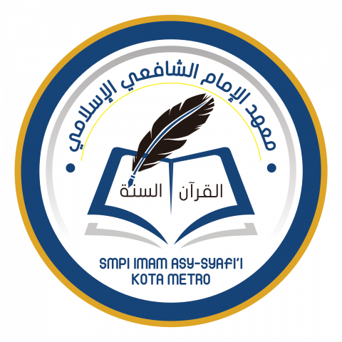 Logo SMP Islam (SMPI)