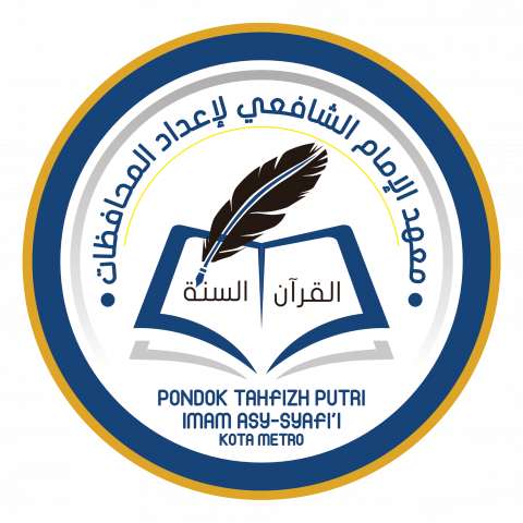 Logo Tahfizh Al-Qur'an Putri